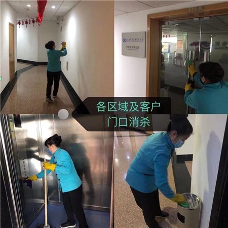 物業(yè)-5.png 物業(yè)-5.png